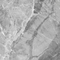 Preview: Spritzschutz Küche Hartschaumplatte Marmor Grau