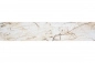 Preview: Küchenrückwand Marmor Steinplatte