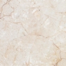 Küchenrückwand Sand Marmoroptik