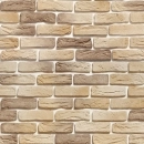 Küchenrückwand Backsteinwand Braun Creme