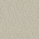 Küchenrückwand Sandstein Beige